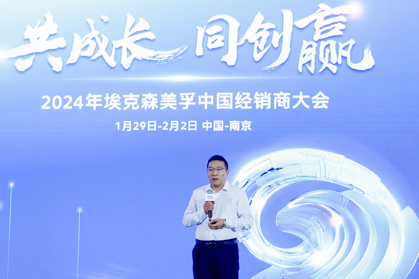 1706772204714803.jpg 4.jpg