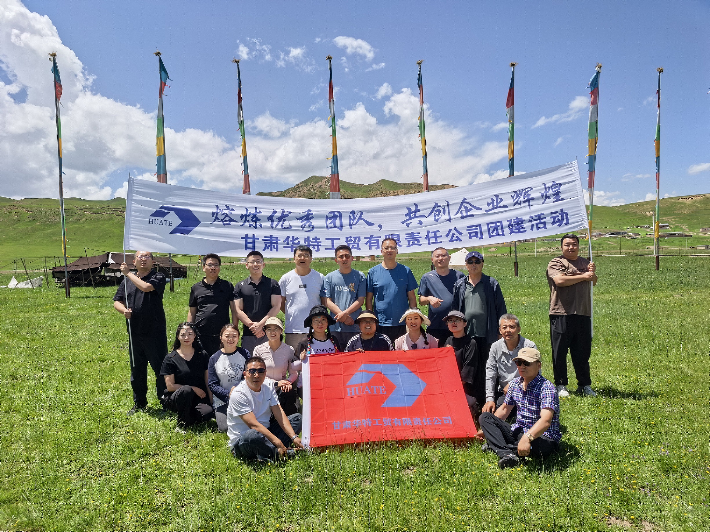 1752548092822594.jpg 2.jpg